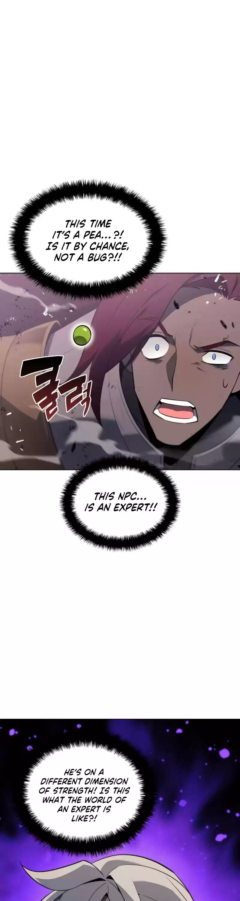 Overgeared (Team Argo) Chapter 110