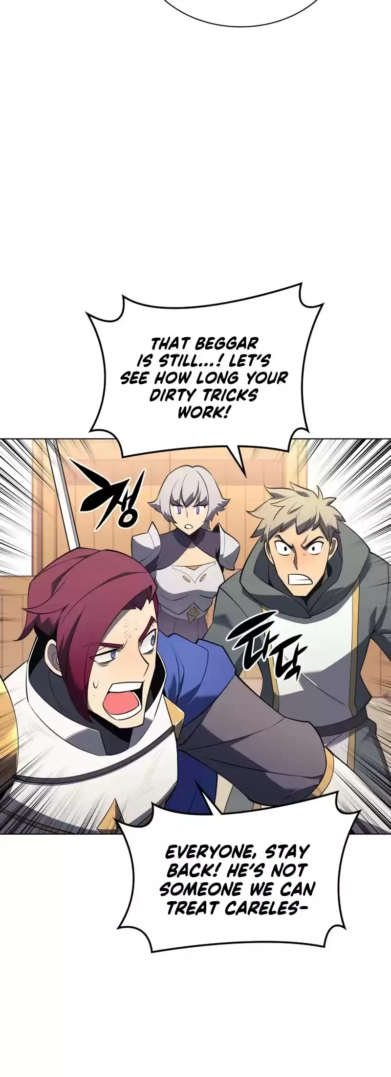 Overgeared (Team Argo) Chapter 110