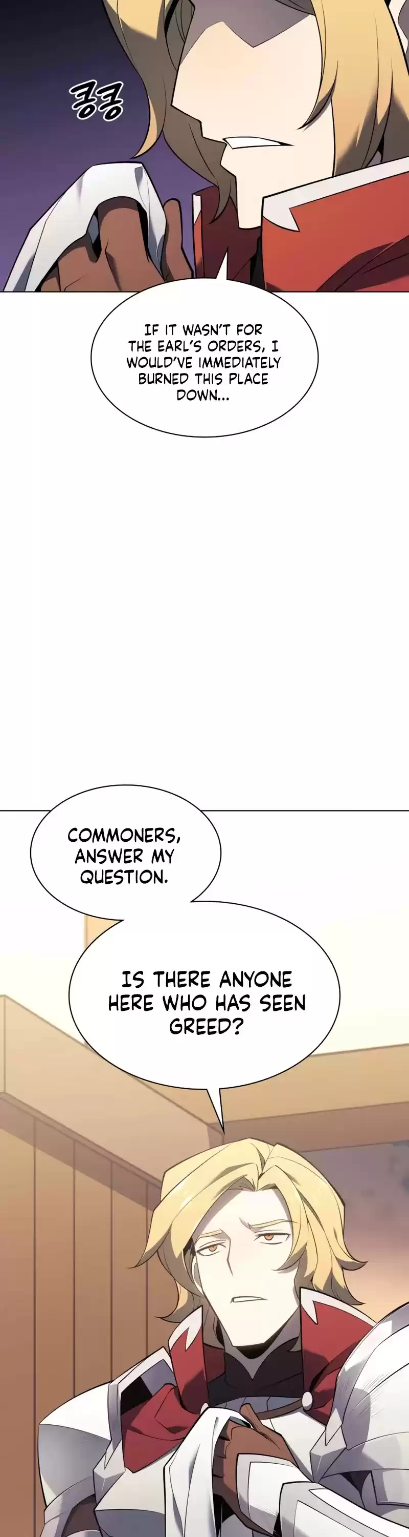 Overgeared (Team Argo) Chapter 110