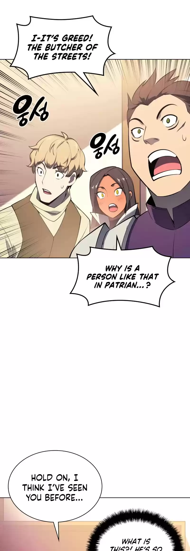 Overgeared (Team Argo) Chapter 110