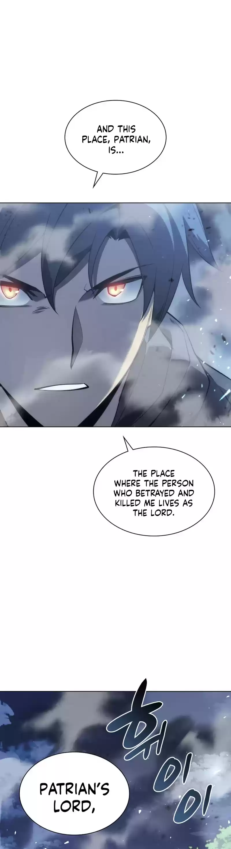 Overgeared (Team Argo) Chapter 110