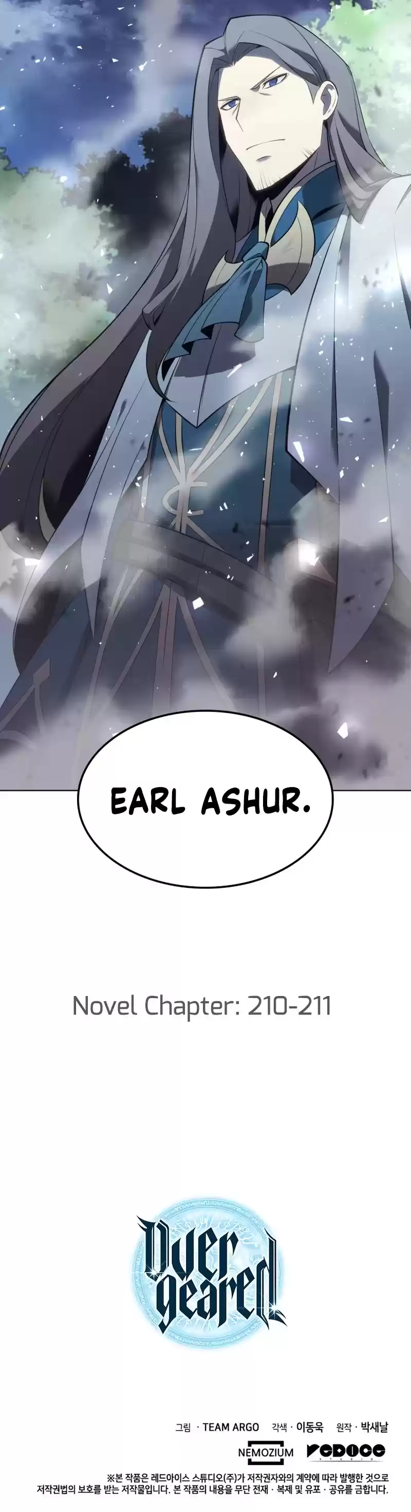 Overgeared (Team Argo) Chapter 110