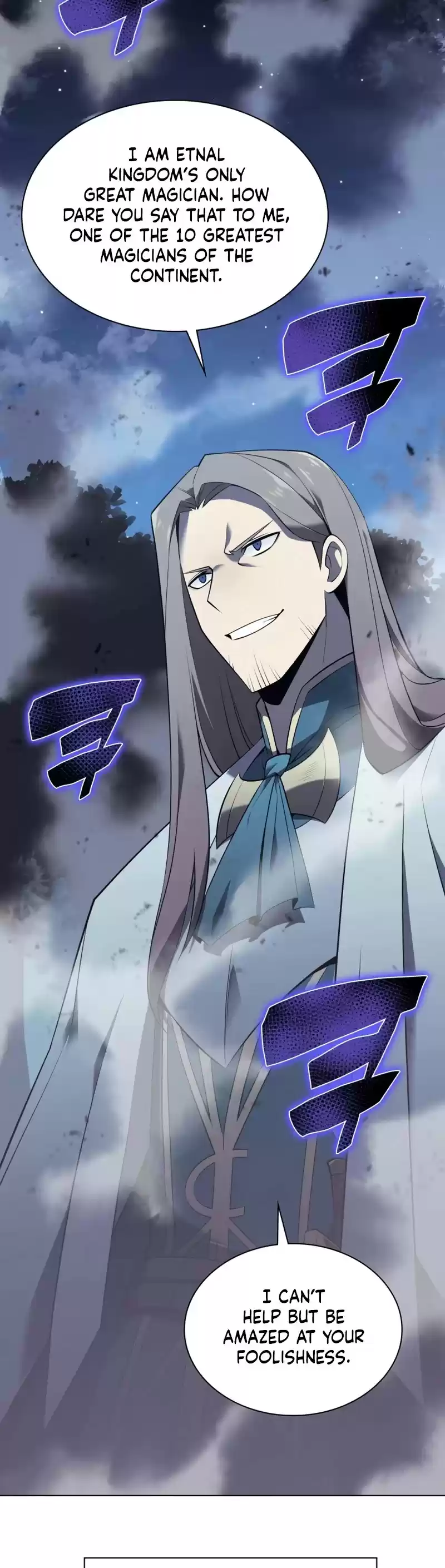 Overgeared (Team Argo) Chapter 111