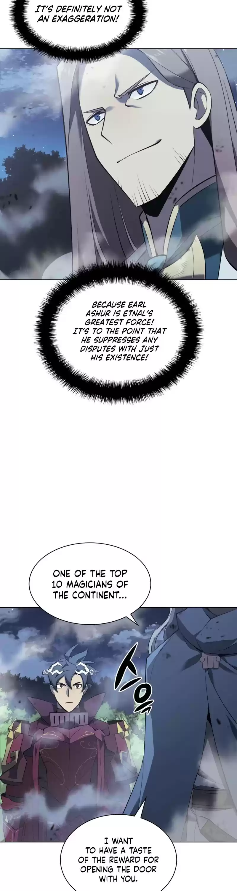 Overgeared (Team Argo) Chapter 111