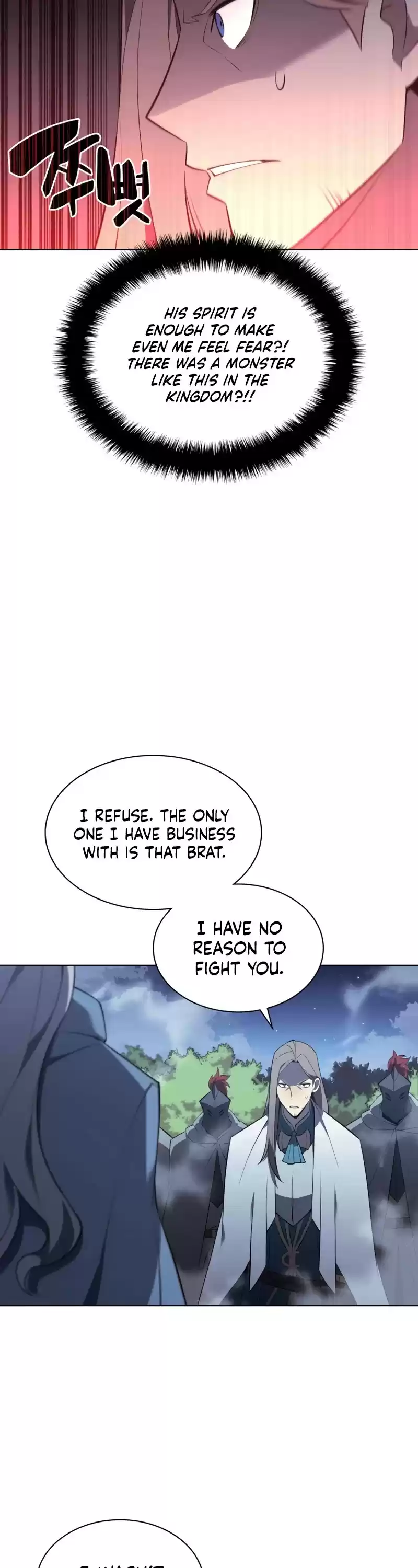 Overgeared (Team Argo) Chapter 111