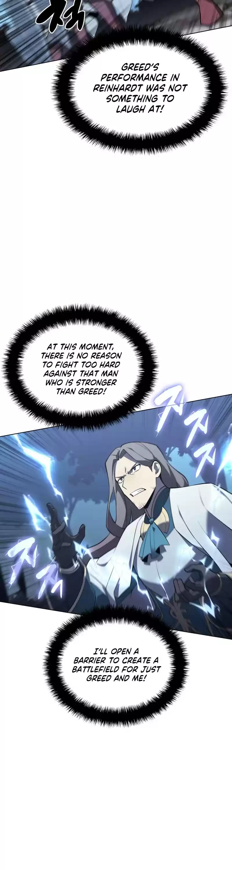 Overgeared (Team Argo) Chapter 111