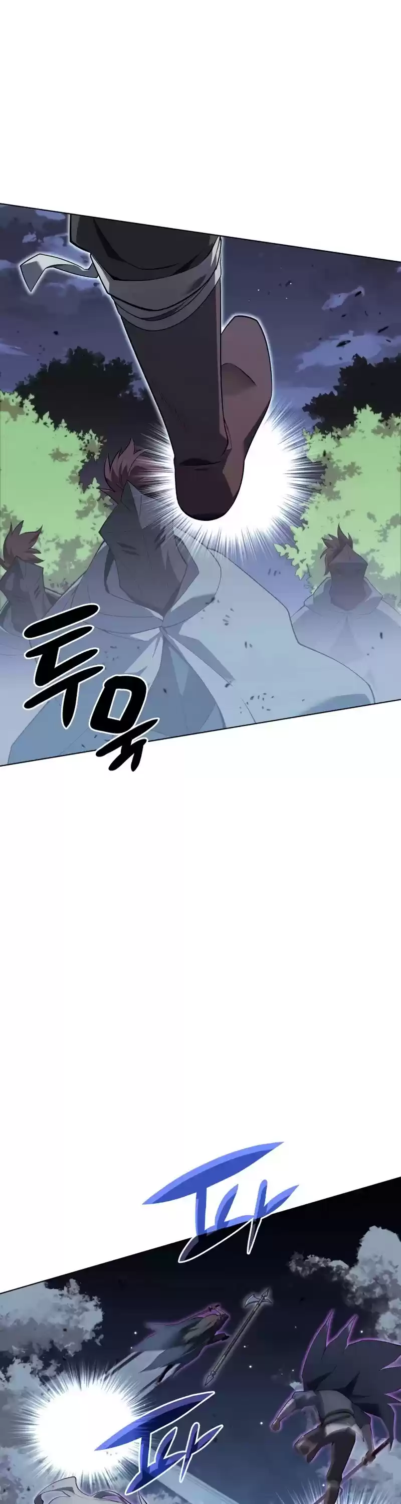 Overgeared (Team Argo) Chapter 111