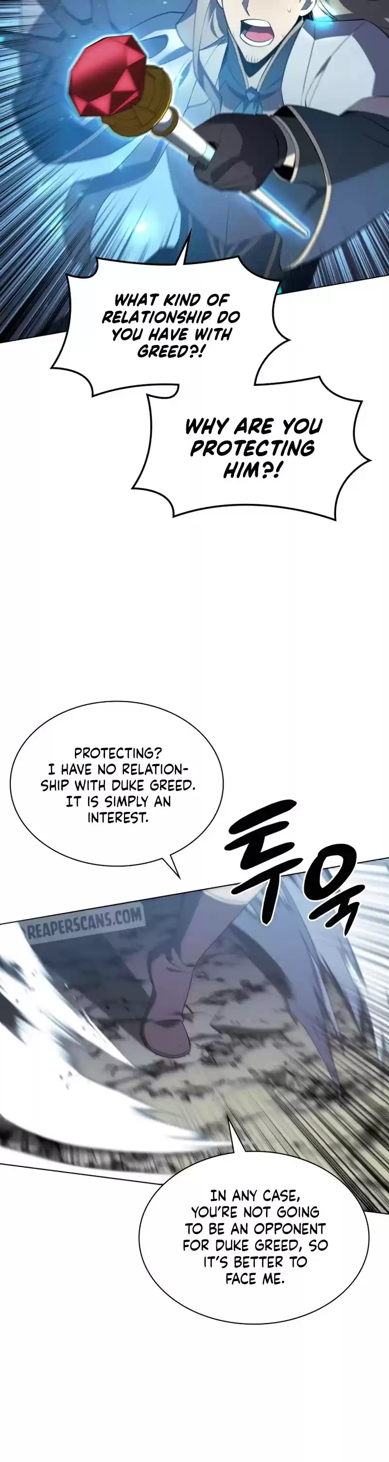 Overgeared (Team Argo) Chapter 111