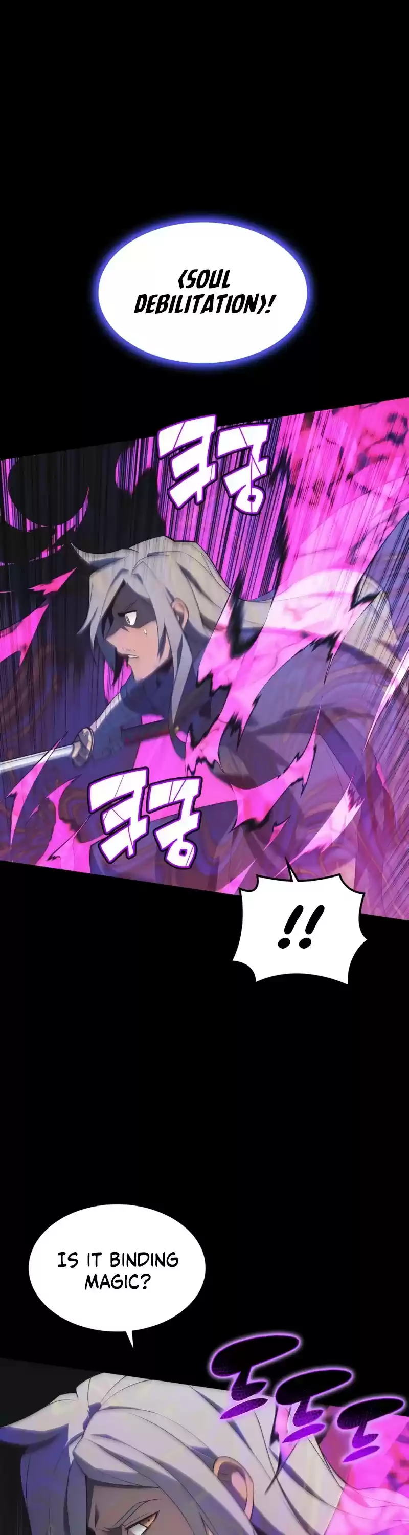 Overgeared (Team Argo) Chapter 111