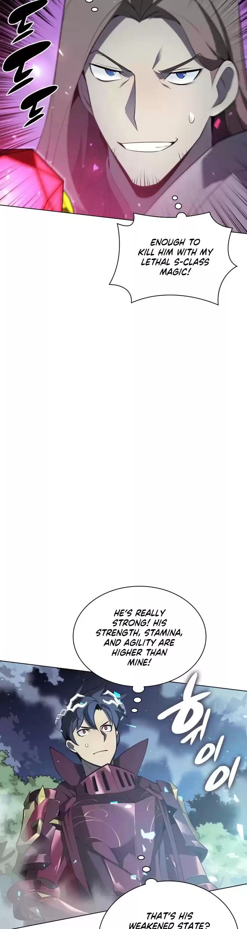 Overgeared (Team Argo) Chapter 111