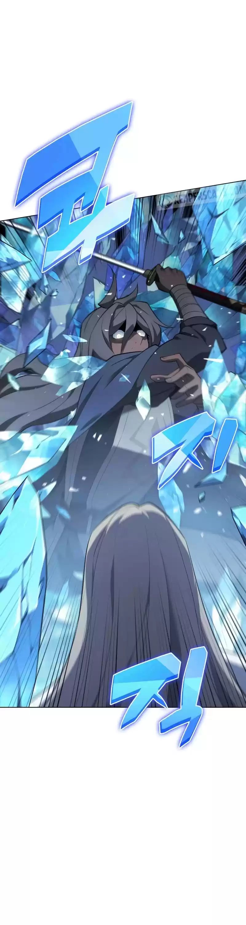 Overgeared (Team Argo) Chapter 111