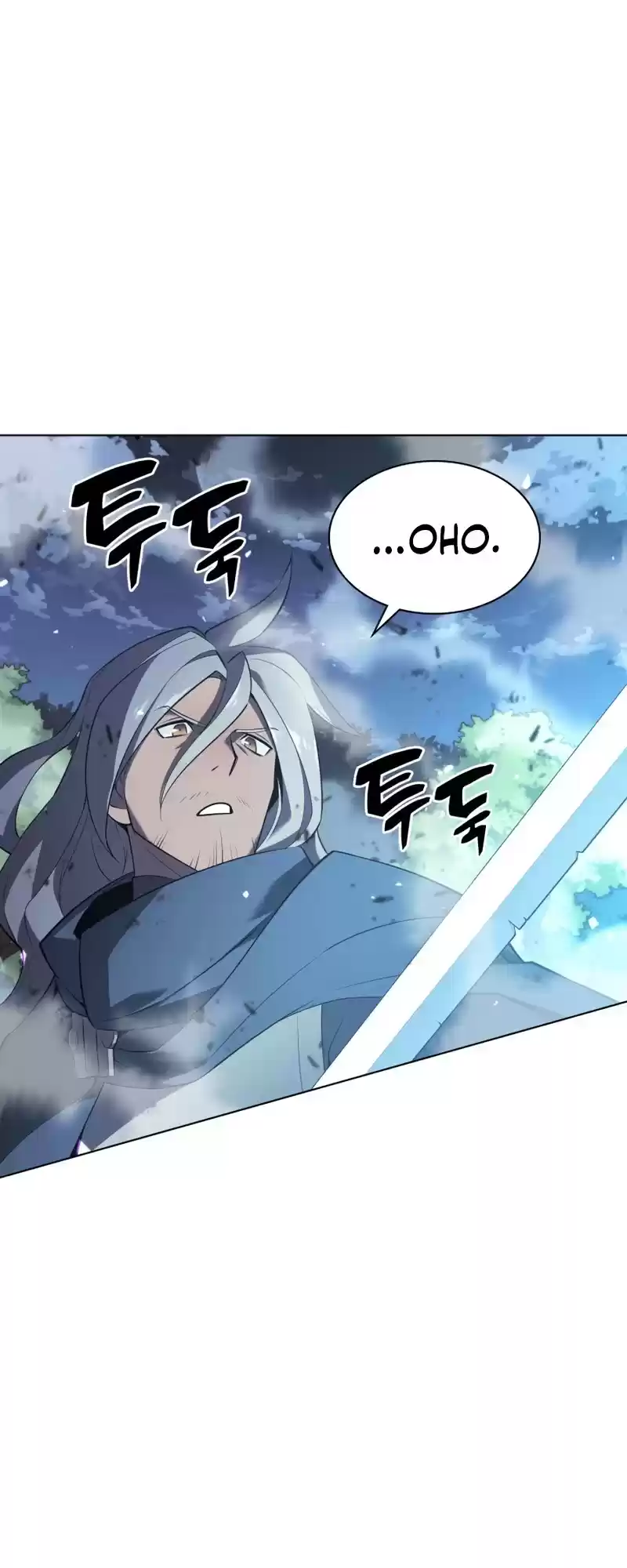 Overgeared (Team Argo) Chapter 111