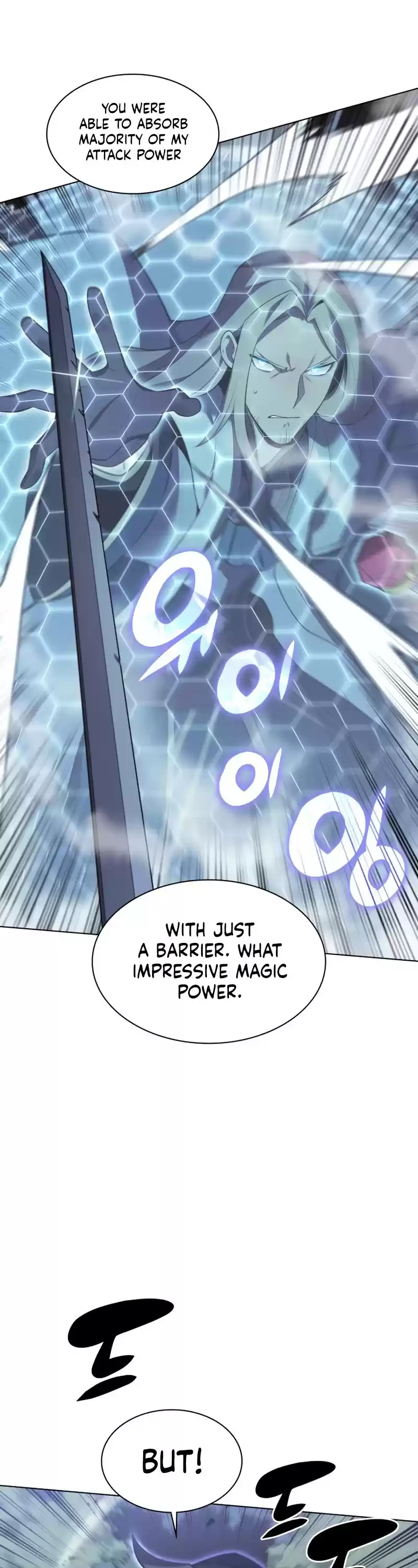 Overgeared (Team Argo) Chapter 111