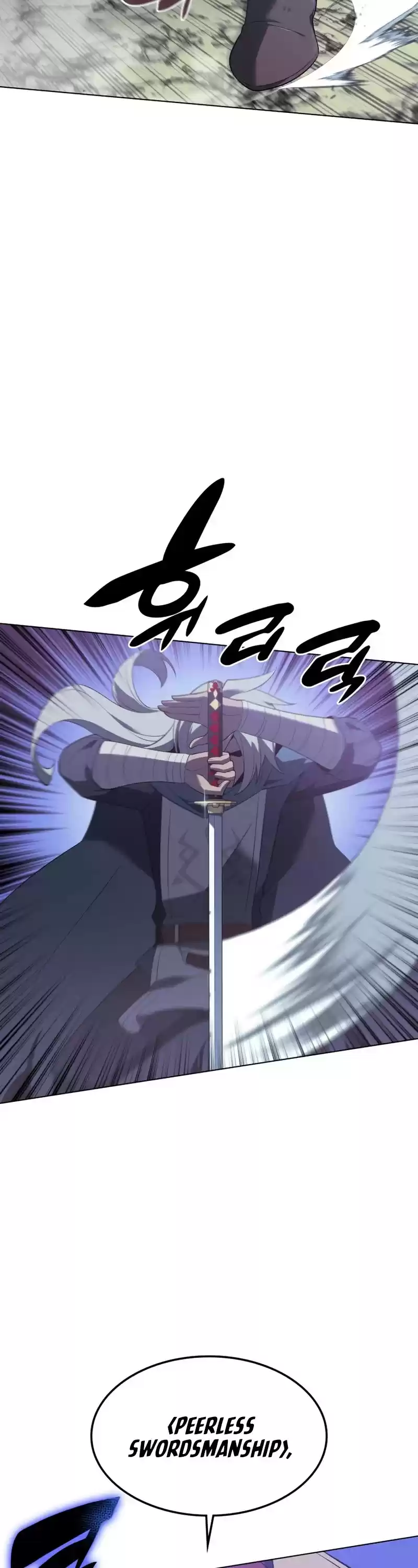 Overgeared (Team Argo) Chapter 111