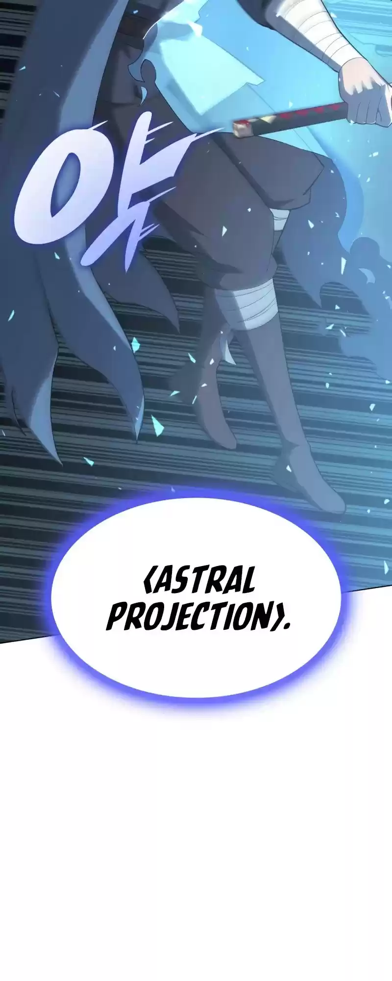 Overgeared (Team Argo) Chapter 111