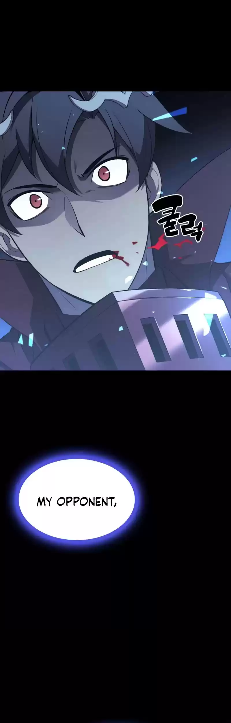 Overgeared (Team Argo) Chapter 111