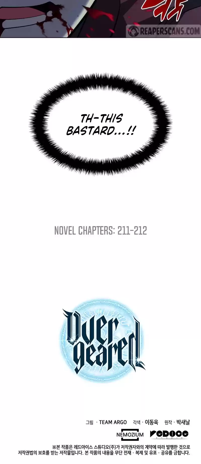 Overgeared (Team Argo) Chapter 111