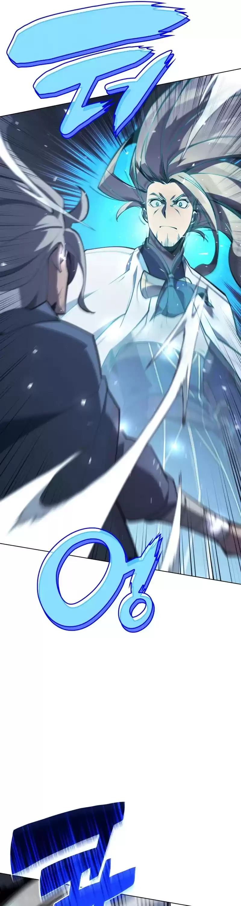 Overgeared (Team Argo) Chapter 112