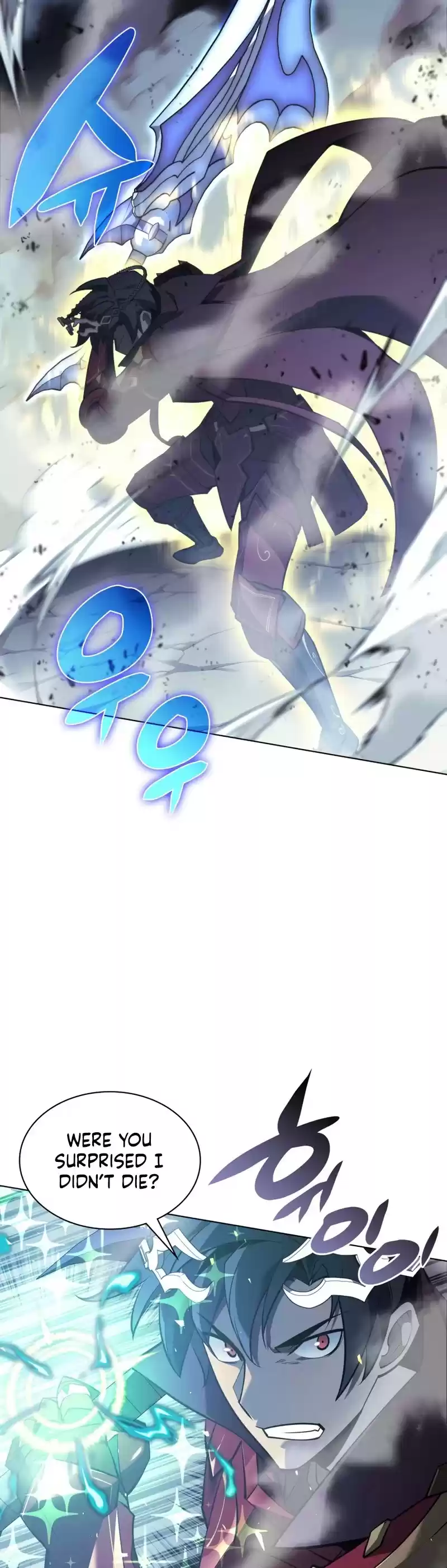 Overgeared (Team Argo) Chapter 112