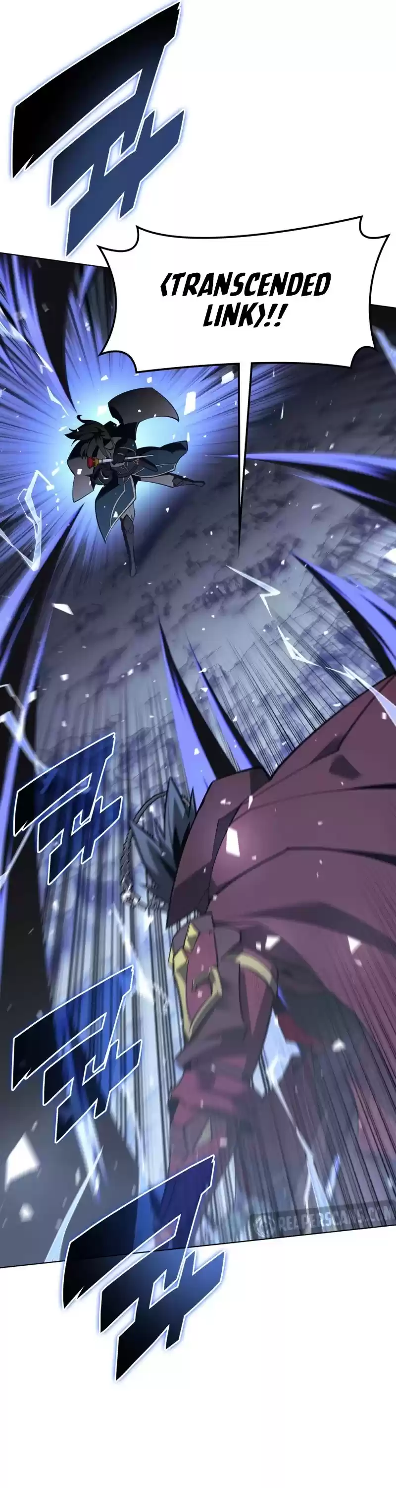 Overgeared (Team Argo) Chapter 112