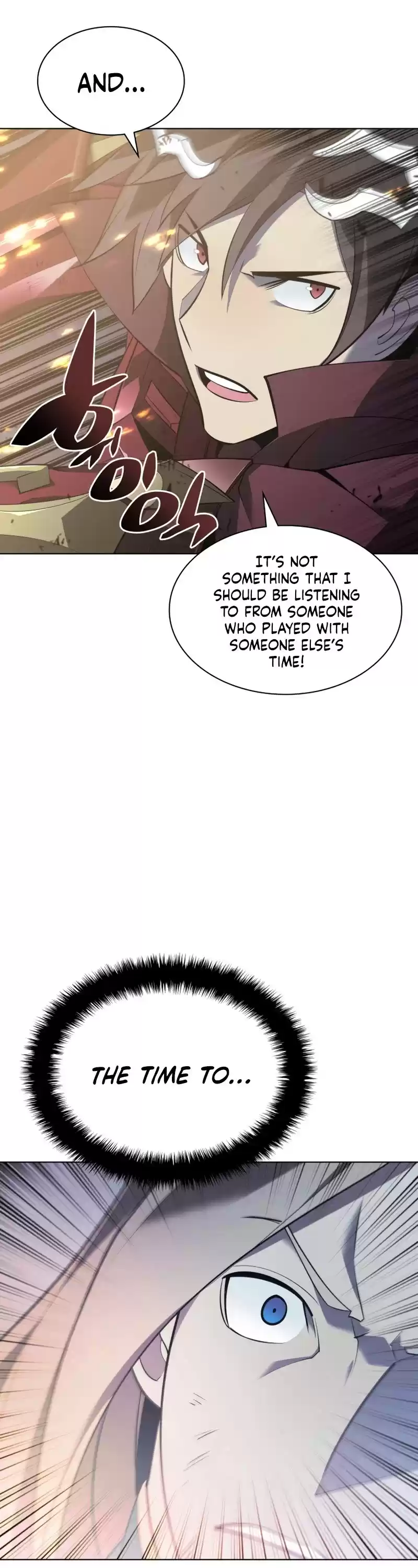 Overgeared (Team Argo) Chapter 112