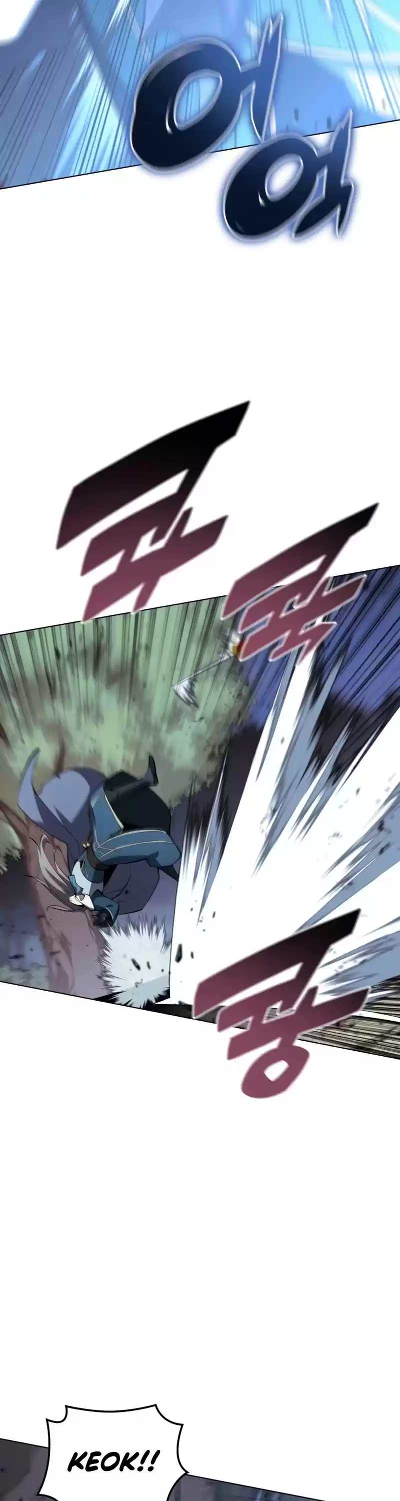 Overgeared (Team Argo) Chapter 112