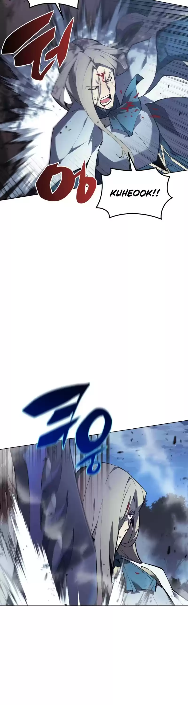 Overgeared (Team Argo) Chapter 112