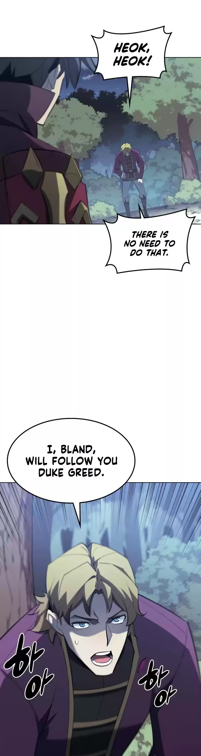 Overgeared (Team Argo) Chapter 112