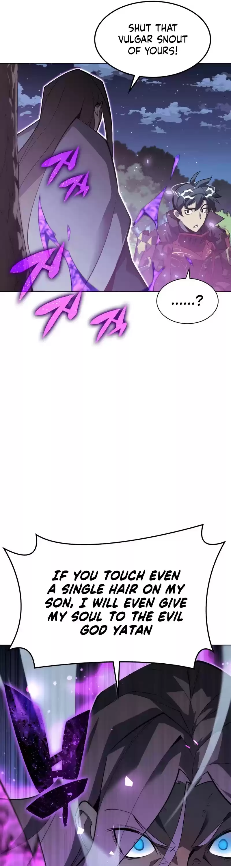 Overgeared (Team Argo) Chapter 112