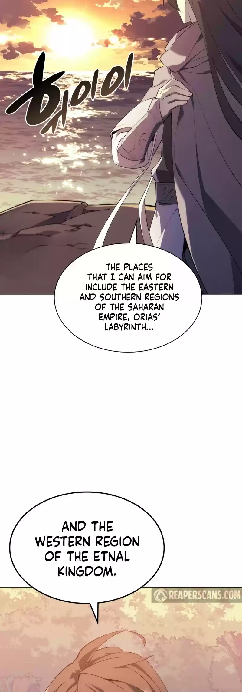 Overgeared (Team Argo) Chapter 113