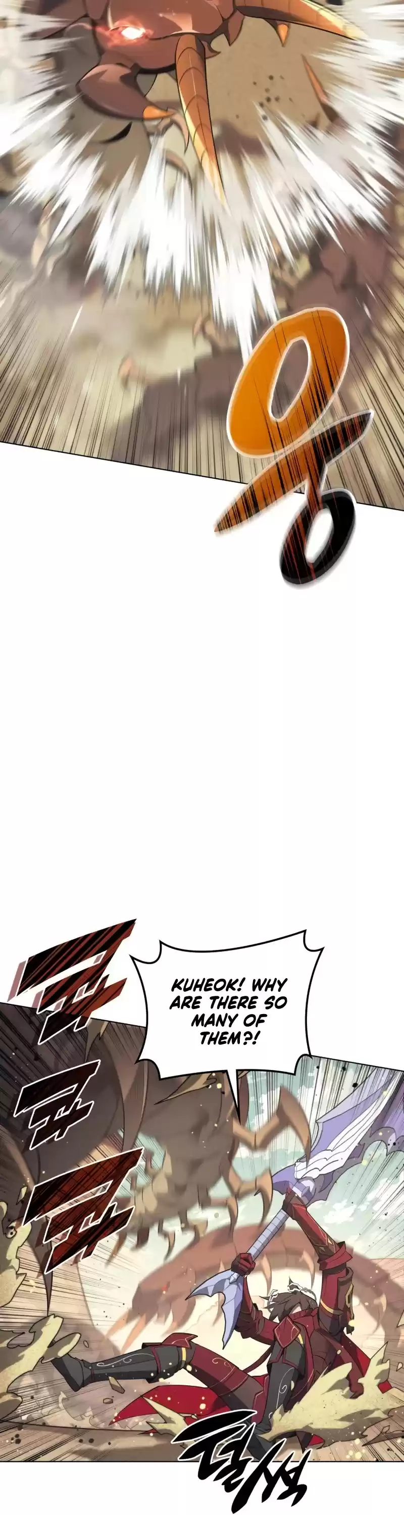 Overgeared (Team Argo) Chapter 113