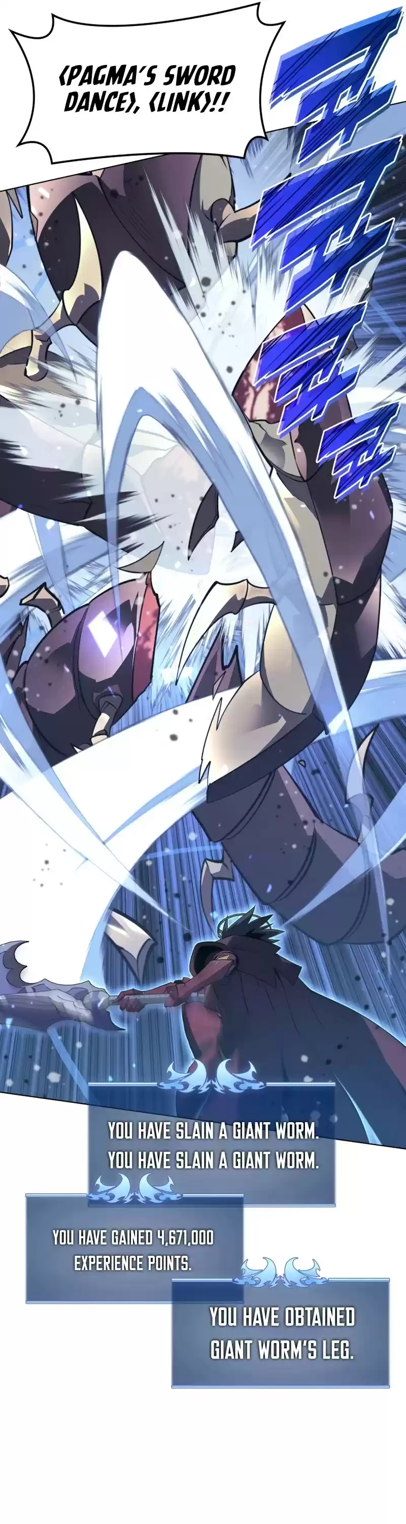 Overgeared (Team Argo) Chapter 113