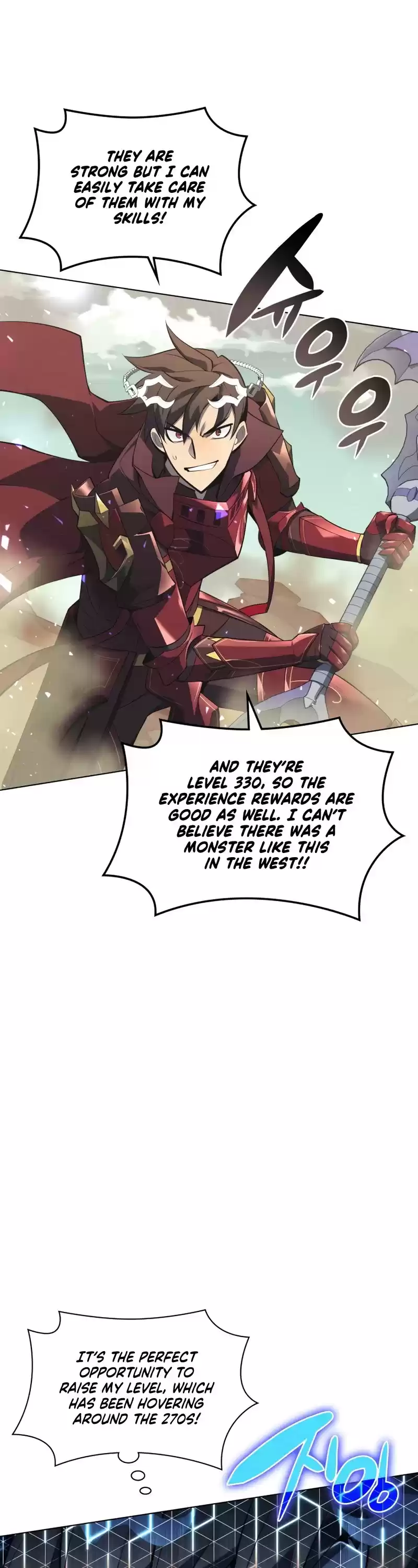 Overgeared (Team Argo) Chapter 113