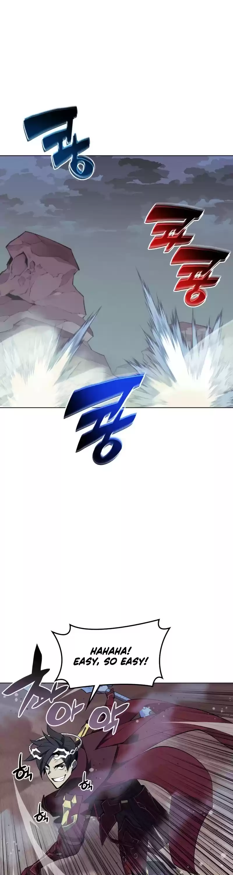 Overgeared (Team Argo) Chapter 113