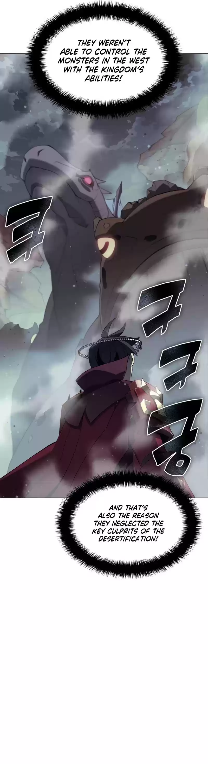 Overgeared (Team Argo) Chapter 113