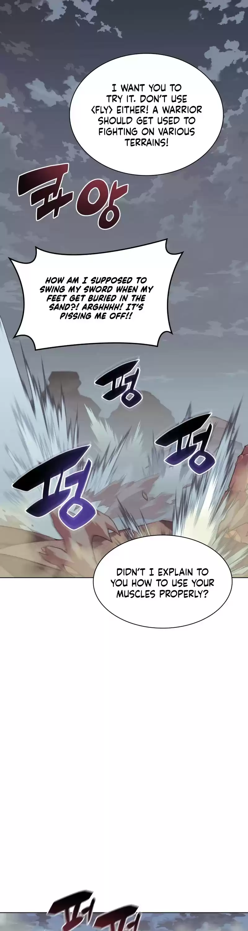 Overgeared (Team Argo) Chapter 113