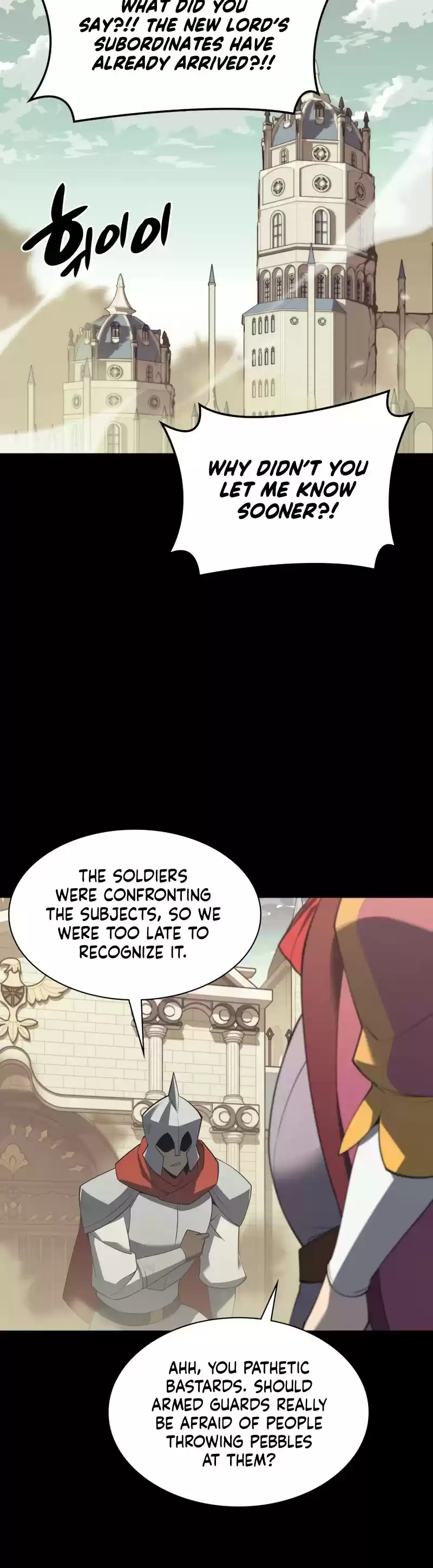 Overgeared (Team Argo) Chapter 113