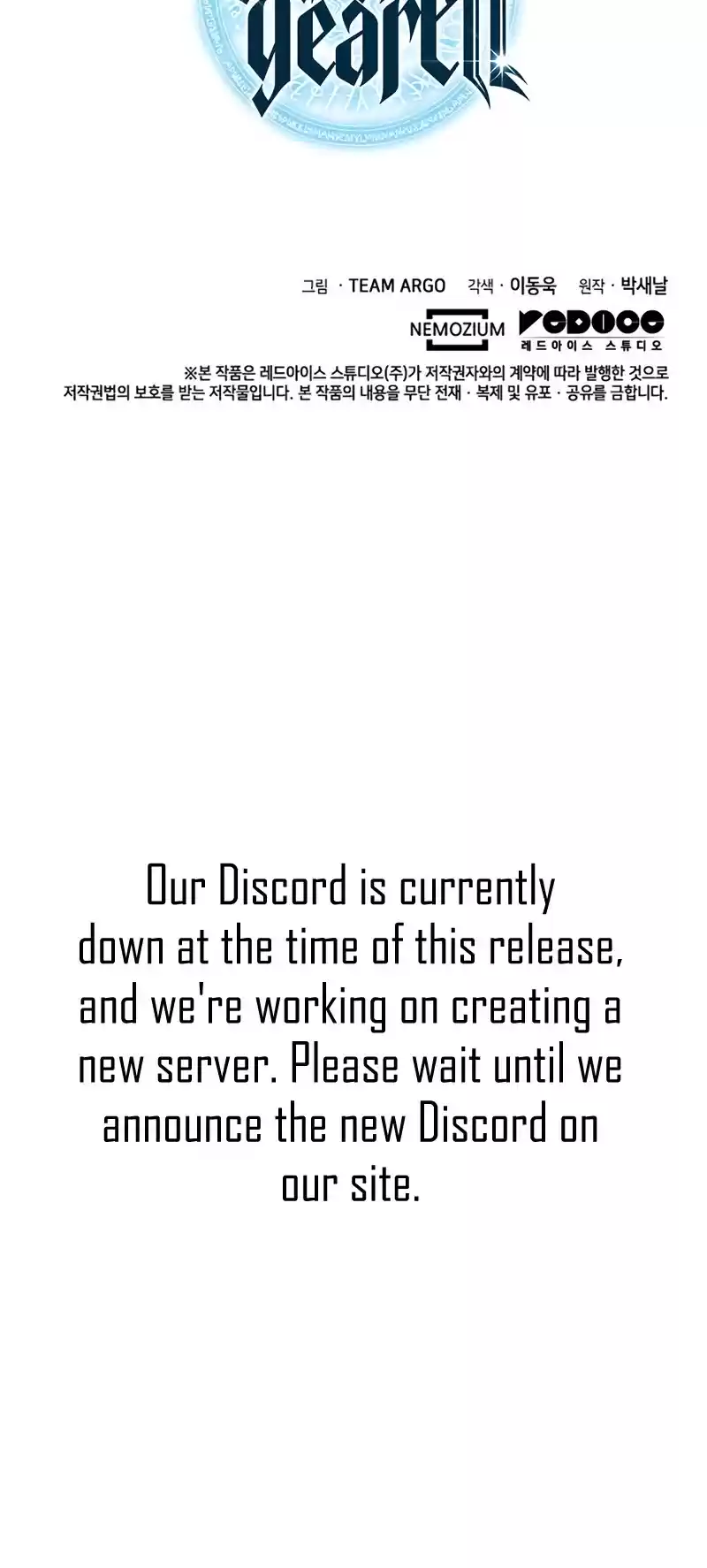 Overgeared (Team Argo) Chapter 113