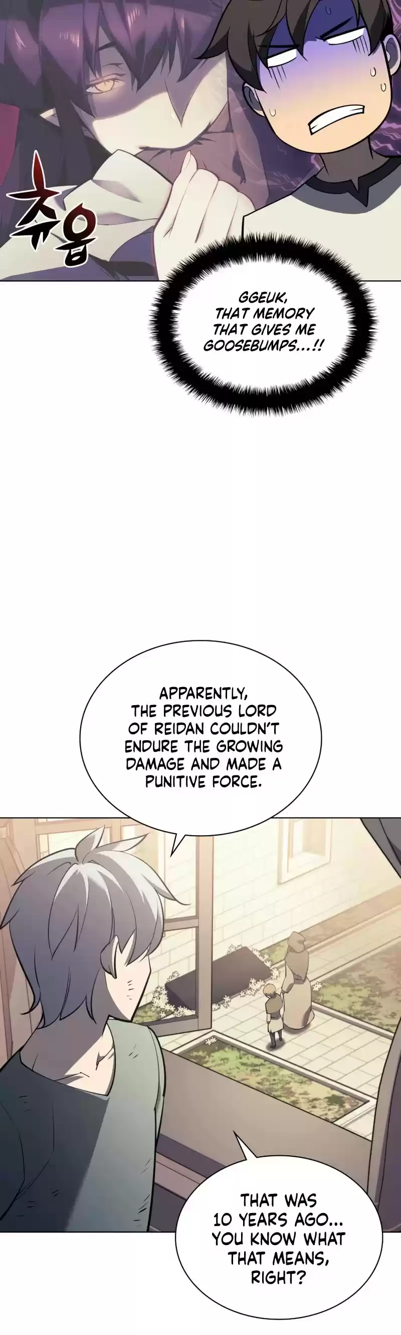 Overgeared (Team Argo) Chapter 114