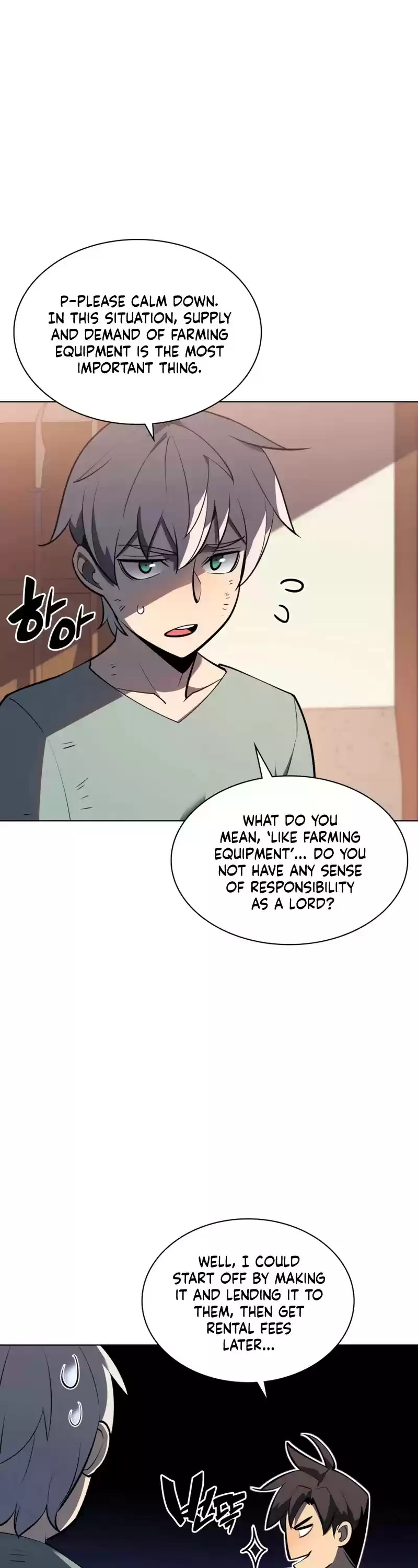 Overgeared (Team Argo) Chapter 114