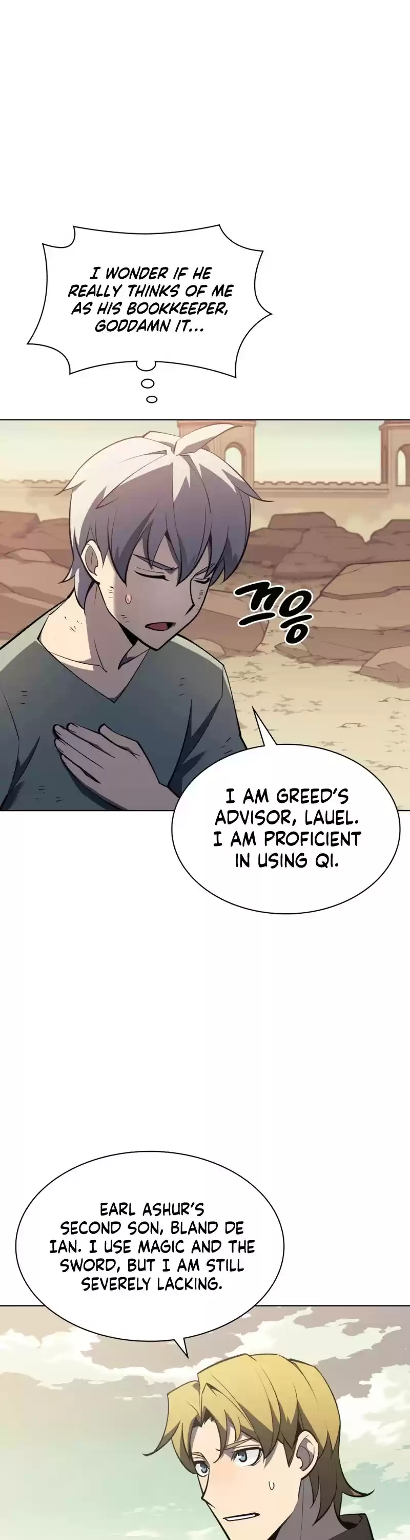 Overgeared (Team Argo) Chapter 114