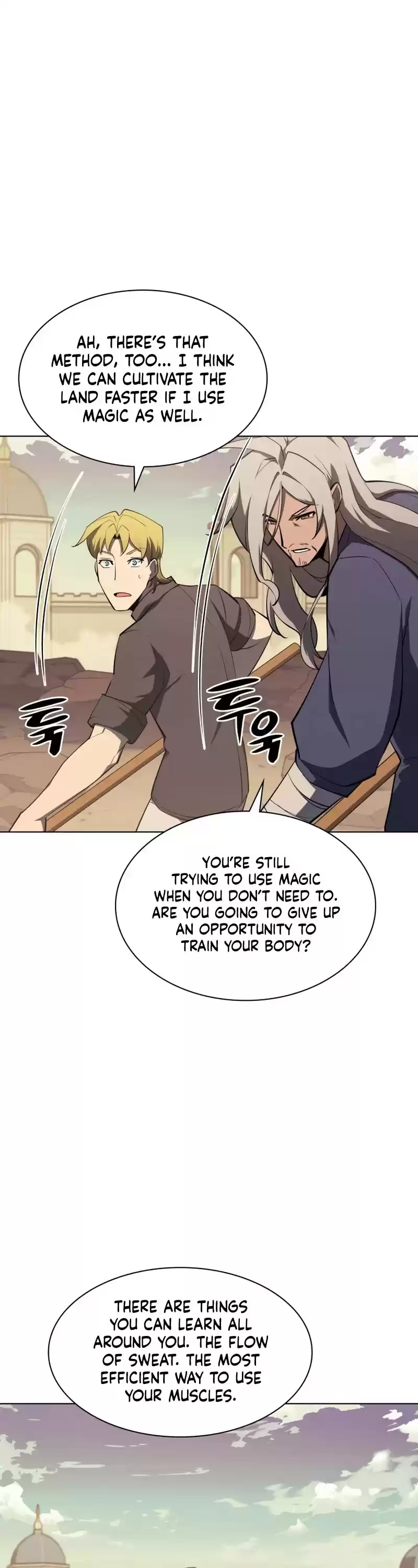 Overgeared (Team Argo) Chapter 114