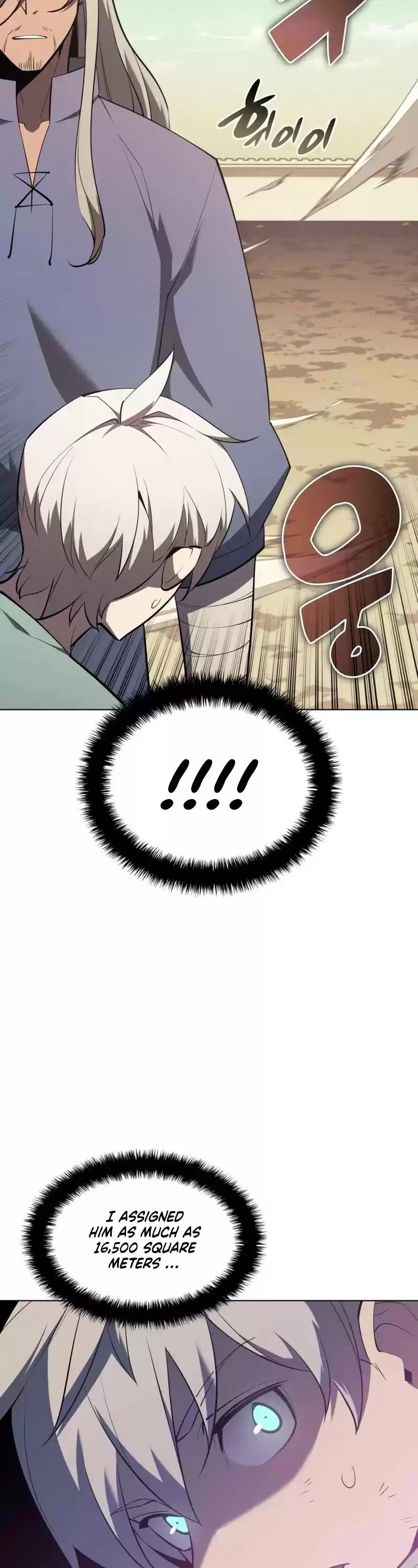 Overgeared (Team Argo) Chapter 114