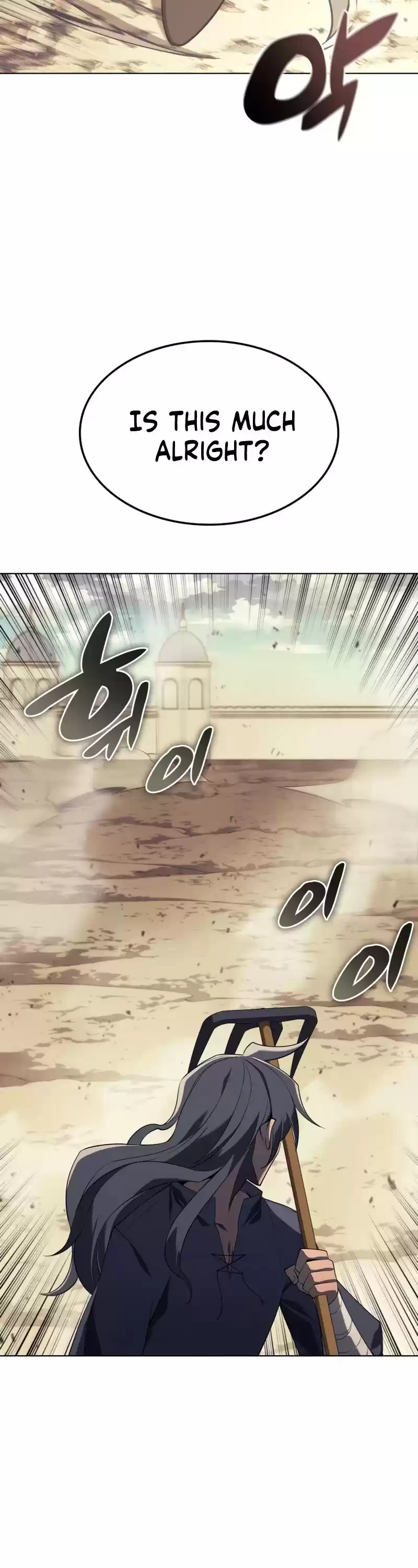 Overgeared (Team Argo) Chapter 114