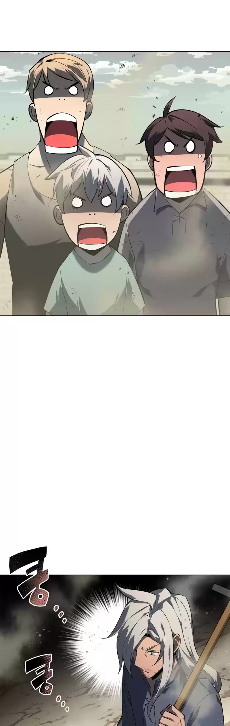 Overgeared (Team Argo) Chapter 114