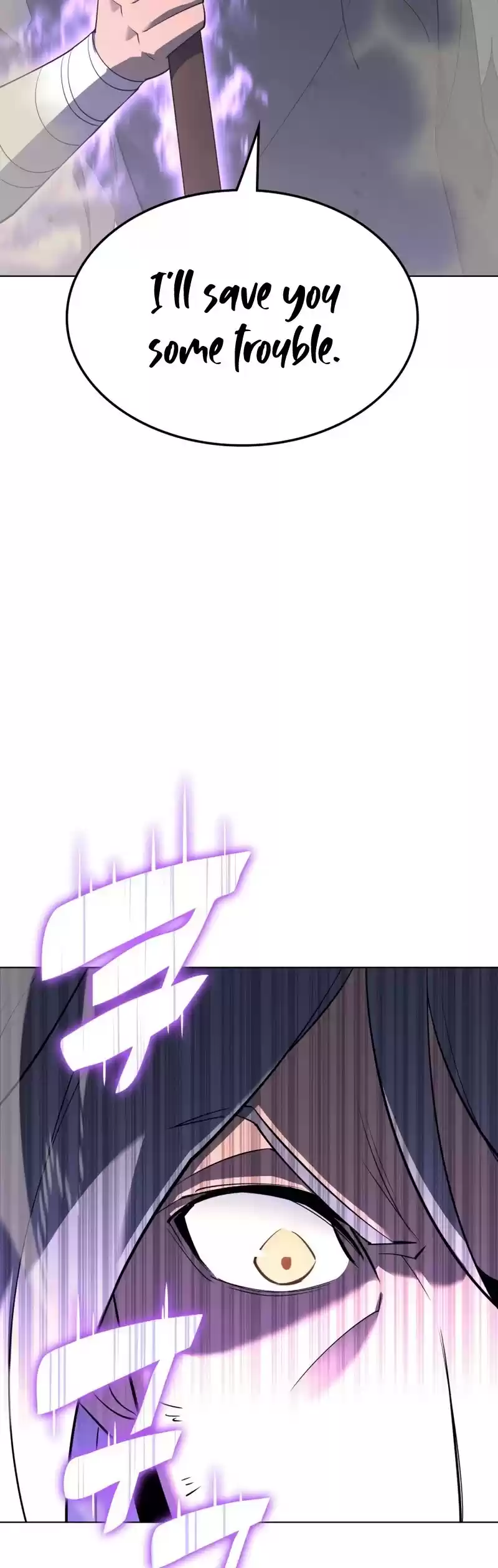 Overgeared (Team Argo) Chapter 114