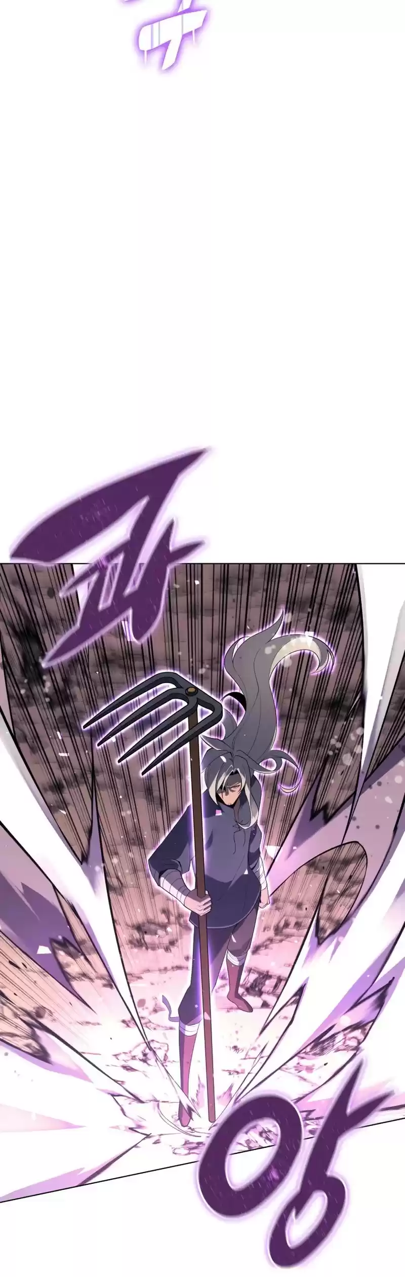 Overgeared (Team Argo) Chapter 114