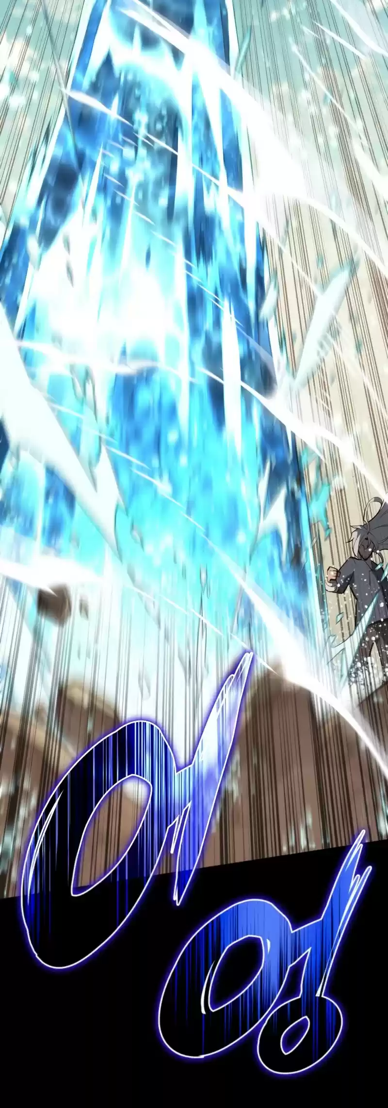 Overgeared (Team Argo) Chapter 114