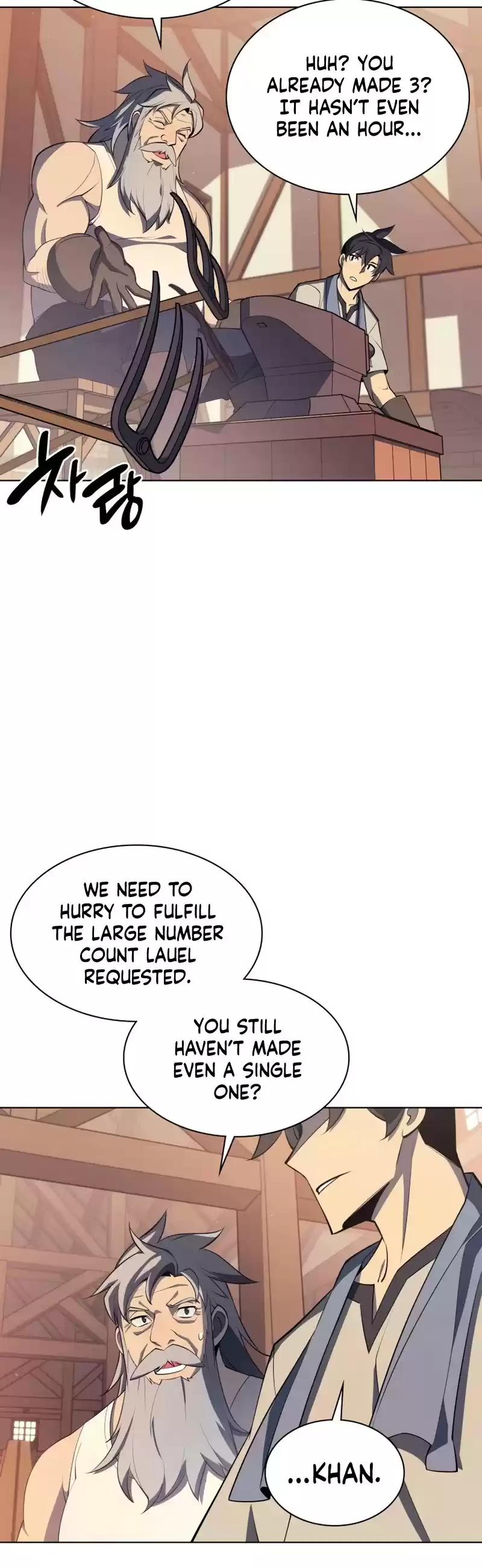 Overgeared (Team Argo) Chapter 115