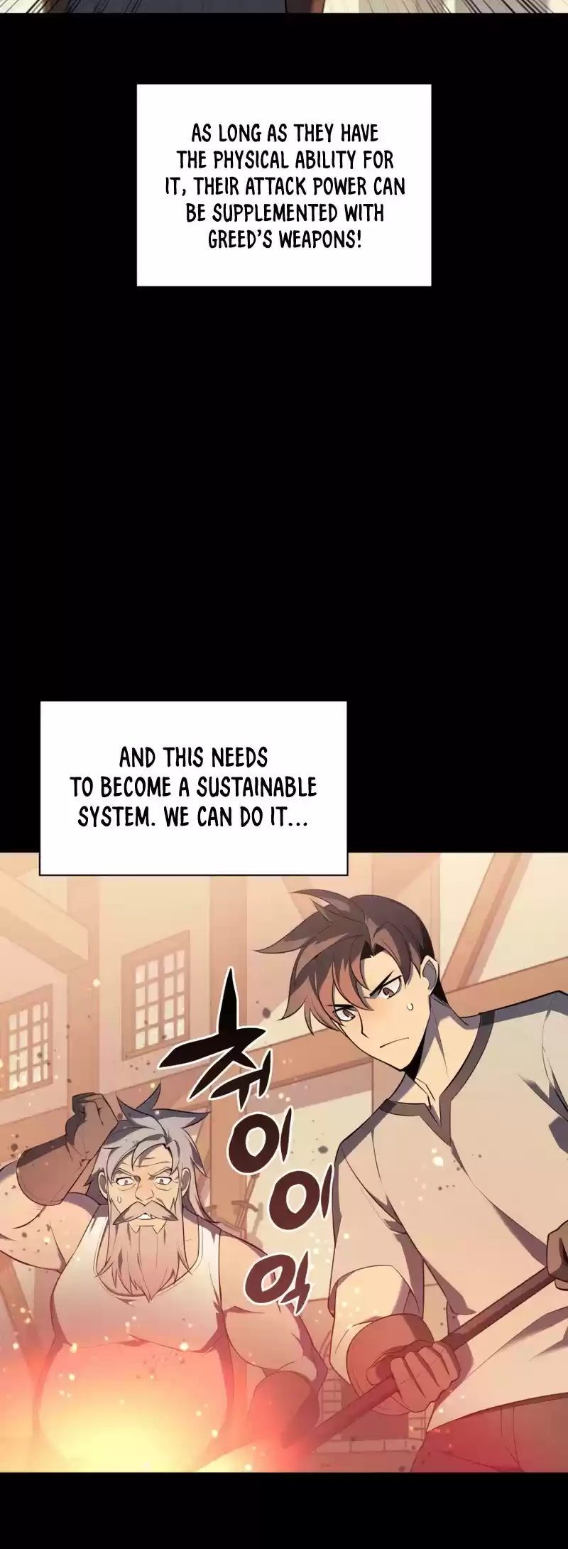 Overgeared (Team Argo) Chapter 115